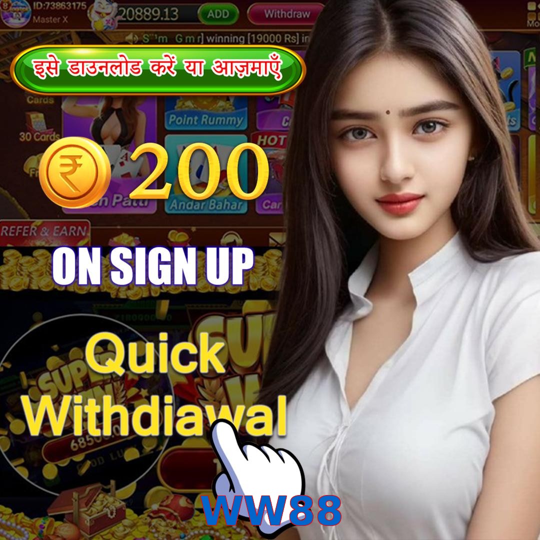 WW88